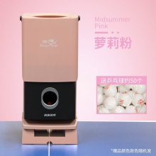 雙魚Doublefish 小魚發(fā)球機 桌面智能發(fā)球器