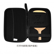 維克塔斯Victas VC-614 硬質方形拍套 藍黑雙色可選