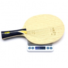 銀河Yinhe pro-05 專業(yè)5號 乒乓底板 內(nèi)置黃芳碳5+2結(jié)構(gòu)