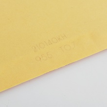 銀河Yinhe 955 專業(yè)長(zhǎng)膠套膠