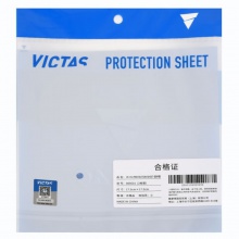 維克塔斯Victas 085601 VC-711 反膠保護(hù)膜 2片裝