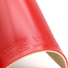 維克塔斯Victas 200080 V20專業(yè)澀性反膠套膠 Double Extra