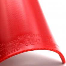 挺拔Tibhar EL-D 變革系列套膠 內(nèi)能型澀性反膠套膠