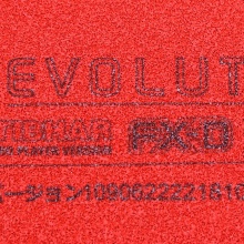 挺拔Tibhar FX-D 變革系列套膠 內(nèi)能型澀性反膠套膠