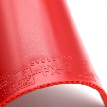 挺拔Tibhar FX-D 變革系列套膠 內(nèi)能型澀性反膠套膠