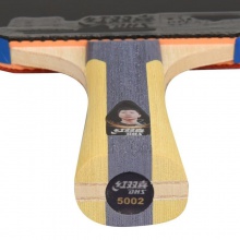 紅雙喜DHS H5星 成品拍 訓(xùn)練入門成品拍