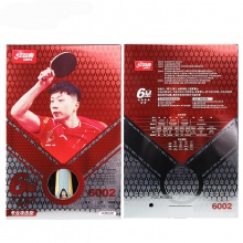 紅雙喜DHS H6星 成品拍 訓練入門成品拍