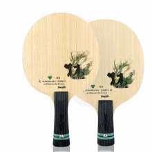 世奧得Sword 星鉆-林 專(zhuān)業(yè)乒乓底板 5+2內(nèi)置纖維 進(jìn)攻型底板