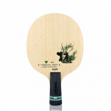 世奧得Sword 星鉆-林 專(zhuān)業(yè)乒乓底板 5+2內(nèi)置纖維 進(jìn)攻型底板