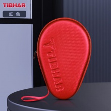 挺拔Tibhar 硬質(zhì)葫蘆拍套 彩虹系列 4色可選