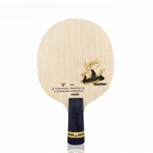 世奧得Sword 星鉆-山 專業(yè)乒乓底板 5+2外置纖維 進(jìn)攻型底板