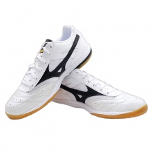 美津濃Mizuno 220109 專業(yè)乒乓球鞋 白黑色（附贈鞋袋）
