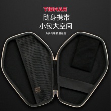 挺拔Tibhar 2279 異域風(fēng)情系列 硬質(zhì)雙層拍套 四色可選