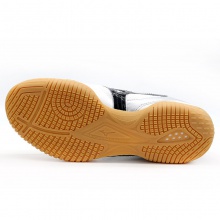 美津濃Mizuno 81GA183009 專業(yè)乒乓球運動鞋 白/黑/銀色