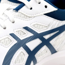 亞瑟士Asics 輕快王 1073A056-100 專業(yè)乒乓球鞋 白色