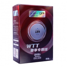 729七二九 WTT無(wú)縫三星球 乒乓球新材料40+兵乓球 6顆裝