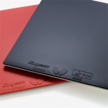 蝴蝶Butterfly 06100 格雷澤 專業(yè)澀性反膠套膠（ GLAYZER）