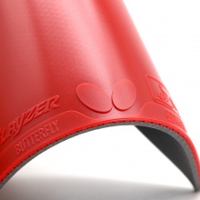 蝴蝶Butterfly 06100 格雷澤 專業(yè)澀性反膠套膠（ GLAYZER）