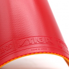 斯帝卡STIGA 咒語PRO M Mantra Pro M 專業(yè)斯蒂卡澀性反膠套膠 樊系套膠