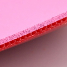 維克塔斯Victas 200020 VS 專(zhuān)業(yè)澀性反膠套膠 VENTUS Stiff