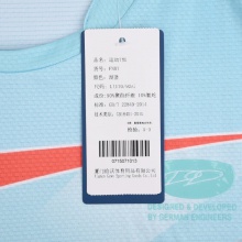 杰沃GEWO FN07 舞動 捷沃專業(yè)乒乓球服運動T恤 印花比賽服 湖藍色