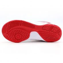 斯帝卡Stiga CS-9641 專業(yè)乒乓球運動鞋 白紅色