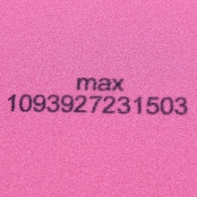 維克塔斯Victas 200030 VE 專業(yè)澀性反膠套膠 VENTUS Extra