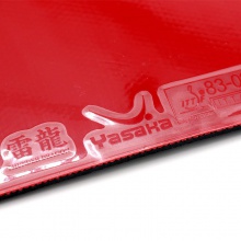 亞薩卡Yasaka 新雷龍 專業(yè)澀性反膠套膠