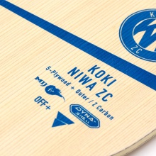 維克塔斯Victas 【310304/310305】丹羽孝希ZC 專業(yè)乒乓底板 5+2外置進攻型底板