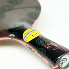 斯帝卡 紅黑碳王7.6 CR-WRB 斯蒂卡專業(yè)底板