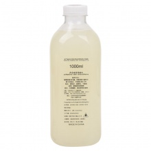 海夫藍(lán)鯨Ⅱ1000ML膠水【不帶刷子】