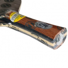 斯帝卡 OC-CR 斯蒂卡專業(yè)底板