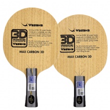 馬琳加強(qiáng)碳3D MAX CARBON 3D