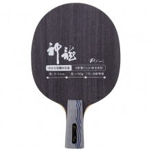 拍里奧 神龍 乒乓球底板
