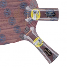 斯帝卡玫瑰XO ROSEWOOD XO 斯蒂卡專業(yè)底板