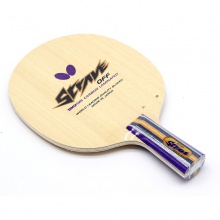 蝴蝶BUTTERFLY STRAVE（攻擊+勇氣）底板36501/23540