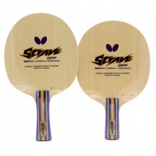 蝴蝶BUTTERFLY STRAVE（攻擊+勇氣）底板36501/23540