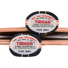 挺拔Tibhar 新款 T7 專業(yè)底板 7層純木