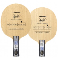 亞薩卡馬琳碳（YCA）