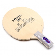 蝴蝶BUTTERFLY 沙曼達(dá)SHAMADA 20200 進(jìn)攻型純木底板