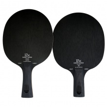 斯帝卡Stiga 碳素紀(jì)元 專(zhuān)業(yè)底板 5+2碳素底板