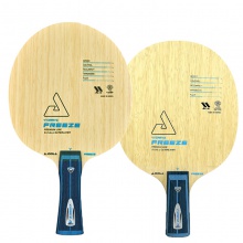 優(yōu)拉Joola 龍炎系列 冰封 VYZRRYZ FREEZE 專業(yè)乒乓底板 外置ALC底板