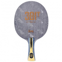 紅雙喜DHS 狂飚301T 狂飆301T 專(zhuān)業(yè)乒乓底板 三色纖維混編