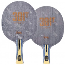 紅雙喜DHS 狂飚301T 狂飆301T 專(zhuān)業(yè)乒乓底板 三色纖維混編