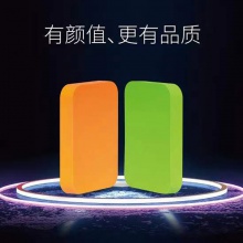 陽光Sunflex 炫彩海綿擦 雙色可選