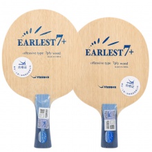 亞薩卡Yasaka 艾萊斯特EARLEST 7+ 專業(yè)乒乓底板 七層純木結(jié)構(gòu)