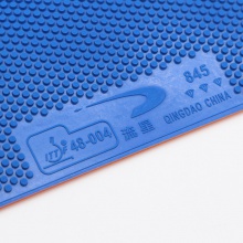 流星Liuxing 845 正膠套膠 彩色正膠 藍(lán)色膠面 橙海綿