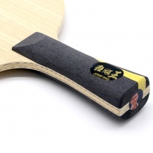 紅雙喜DHS HQ.K狂飚王 王楚欽同款底板 乒乓底板 5+2內置 乒乓球拍