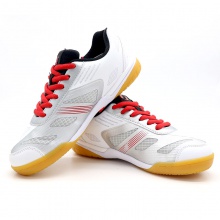 斯帝卡Stiga CS-9501 專業(yè)乒乓球運(yùn)動(dòng)鞋 白銀色