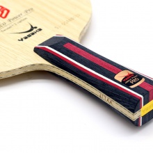 亞薩卡Yasaka 競技者系列 Athlete power pro 乒乓底板 內置5+2結構